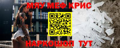 амф Кингисепп