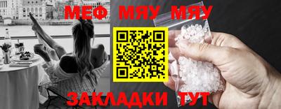 COCAINE Кимры