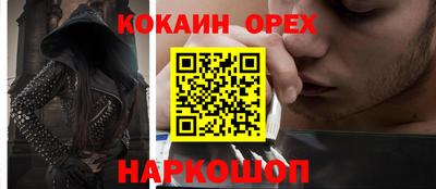амф Кингисепп