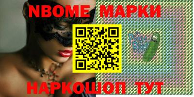 COCAINE Кимры