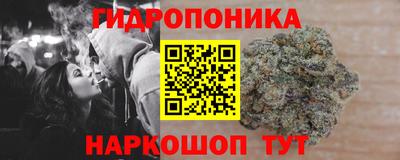 COCAINE Кимры