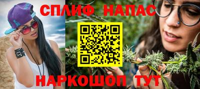COCAINE Кимры