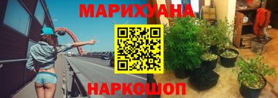 соль ск Кинель