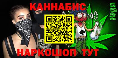 COCAINE Кимры