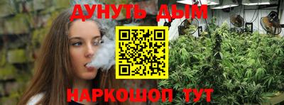 MDMA Комсомольск-на-Амуре