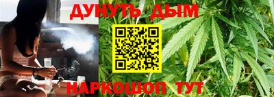 COCAINE Кимры