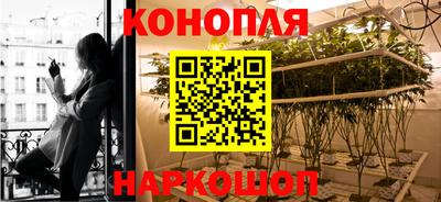соль ск Кинель