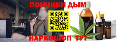 соль ск Кинель