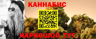 COCAINE Кимры