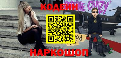амф Кингисепп