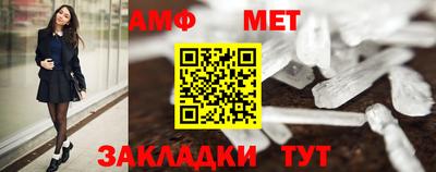 COCAINE Кимры