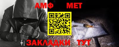 COCAINE Кимры
