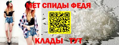 амф Кингисепп