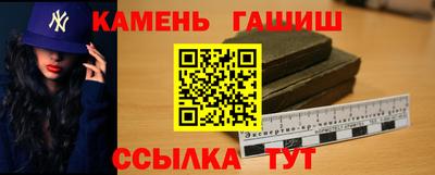 амф Кингисепп