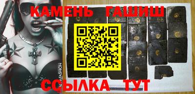 ALPHA-PVP Коммунар