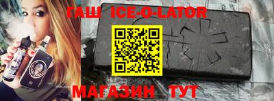 COCAINE Кимры