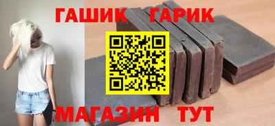 COCAINE Кимры