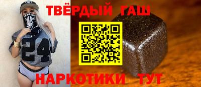 COCAINE Кимры