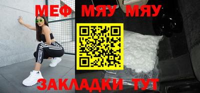 амф Кингисепп