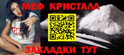 амф Кингисепп