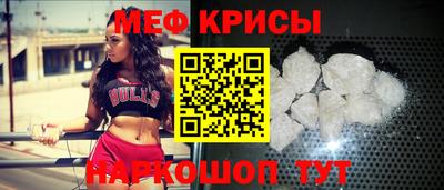 COCAINE Кимры